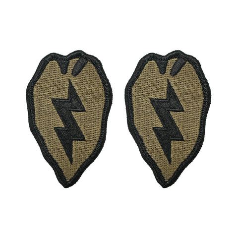 25th Infantry Division OCP Patch with Hook Fastener (pair) - Insignia Depot