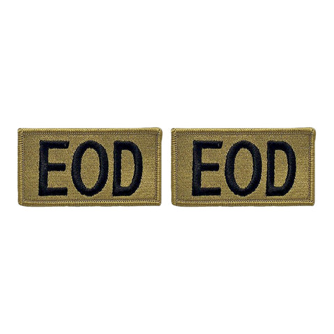 Explosive Ordinance Disposal OCP Patch with Hook Fastener (pair) - Insignia Depot