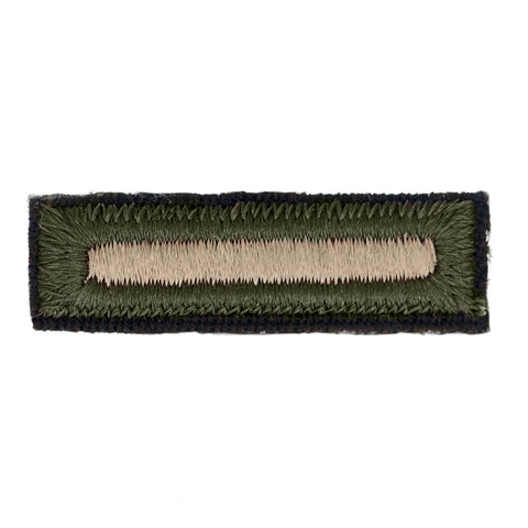 AGSU Overseas (Combat) Bar Male