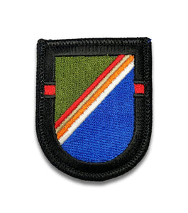75th Ranger Regiment 1st Battalion Flash - Insignia Depot