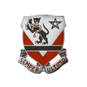 16th Engineer Batallion Unit Crest (Each) - Insignia Depot