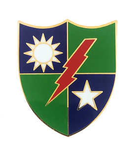 75th Ranger Regiment Unit Crest (Each) - Insignia Depot
