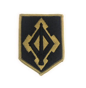 Maneuver Support Center Of Excellence (MSCOE) OCP Patch with Hook Fastener (pair) - Insignia Depot